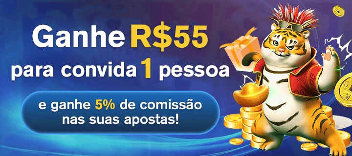 7777 Rebate
